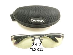 がまかつ がま磯 スーパーインテッサ 遠征 2-53 (02-8207100002