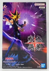 2026年最新】戦光絶景 遊戯の人気アイテム - メルカリ