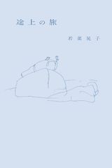 ジェネレイターガウル DVD-BOX - メルカリ