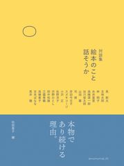 ジェネレイターガウル DVD-BOX - メルカリ