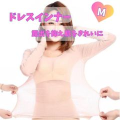 Item thumbnail for item 665f65af-c152-4afe-af2f-2c52eb98ec1e