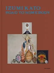 2026年最新】加藤泉 ソフビの人気アイテム - メルカリ