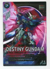 2026年最新】デスティニーガンダムurの人気アイテム - メルカリ