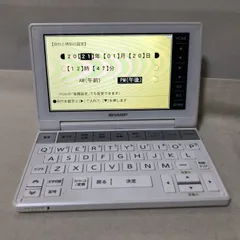 2026年最新】pw-hc5の人気アイテム - メルカリ
