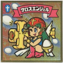 Item thumbnail for item 01f852d8-5f22-412a-b774-7a243b49ed1a