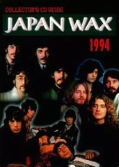 中古】ゲーム雑誌 ユーズド・ゲームズ VOL.12 - メルカリ