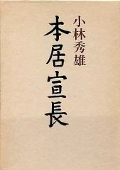中古】ゲーム雑誌 ユーズド・ゲームズ VOL.12 - メルカリ