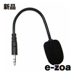 Item thumbnail for item 92895890-d271-4953-beab-829ab5c7dffd