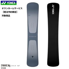 Item thumbnail for item 65e93920-0c68-4226-9fa6-c48127d4cdd0