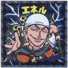 Item thumbnail for item 4a63c589-de22-45d7-b2b4-d4f9bc227d93