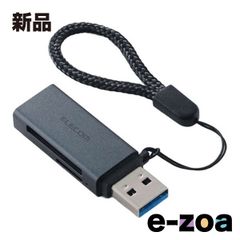 Item thumbnail for item 1a8af852-df5f-4972-b471-041e126e8076