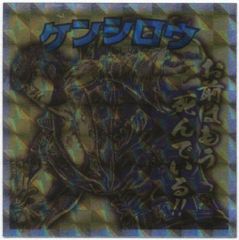 Item thumbnail for item c935451e-8914-4063-beec-bcb188b71c03