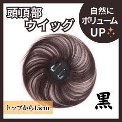 Item thumbnail for item d08937c8-7d5d-493d-8054-8c83912fdd3b