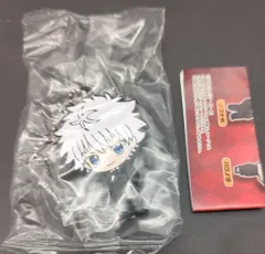 バンダイ カプセルラバーマスコット Vol.4 キルア