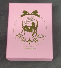 セーラームーン 2025 FC入会継続特典 アイテムキーチャーム