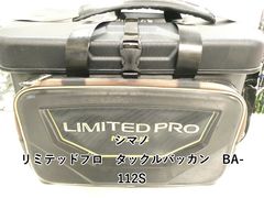 Item thumbnail for item 77469d85-9842-44a2-8085-8c83ba7ca0f0