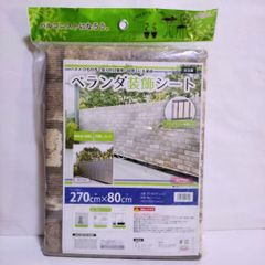 Item thumbnail for item d6c61196-516b-4a14-8e74-4f43ee394309