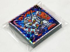 Item thumbnail for item 7784ce72-bd8b-4d2c-a4f8-9d1b32fa646a