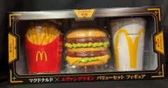 マクドナルド マクドナルド×エヴァンゲリオン バリューセット フィギュア