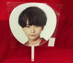 少年忍者 24年The Shining Star 織山尚大 うちわ