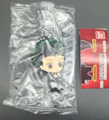 バンダイ カプセルラバーマスコット Vol.4 ゴン