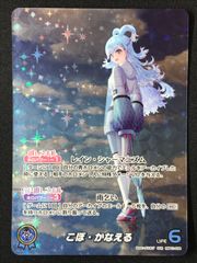 ホロライブカード ホロカ こぼ・かなえる OUR - メルカリ