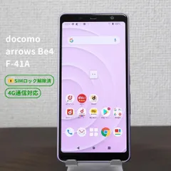 10個Arrows Be4 F41A　桜桜様 10個Arrows Be4 F41A 桜桜様