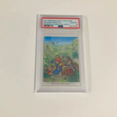 PSA10 ドラゴンボール 森永ウエハースカード 517 518 - メルカリ