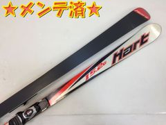 hart ハート BALSIP1 バルシップ1 165cm 中古 - メルカリ