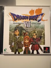 ドラゴンクエスト　Ⅶ　エデンの戦士たち