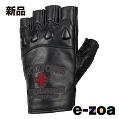 Item thumbnail for item 41005462-f90d-4dac-abbb-87cdac08ccdf