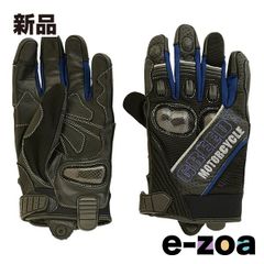 Item thumbnail for item 7ba3555b-3bf2-46e0-872e-194f6e90923d