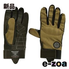 Item thumbnail for item 053b6ec4-32b8-412a-a1b0-4044c98ad22e