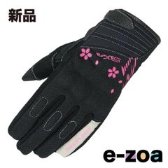 Item thumbnail for item fa94e411-d78d-449d-805b-6ffdfccf8ace