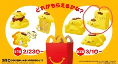 日本 マクドナルド ポムポムプリン グッズ