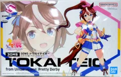 バンダイ 30 MINUTES SISTERS ウマ娘 プリティーダービー 【トウカイテイオー from ウマ娘 プリティーダービー TOKAI TEIO from umamusume:pretty derby】