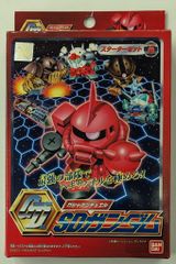 Item thumbnail for item 7735ae44-1794-4897-a58f-cd3e4ed31361