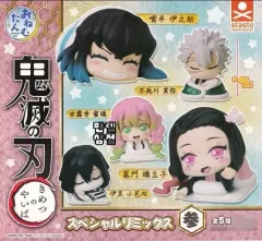 鬼滅の刃 甘露寺蜜璃 おねむたん フィギュア ガチャ