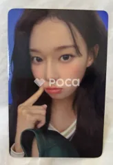 aespa ウィンター Rich Man EVERLINE