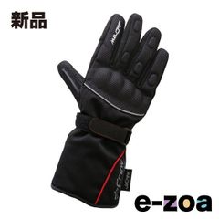 Item thumbnail for item 7d7082e2-f0e2-4e6f-9493-5a7a50065e26