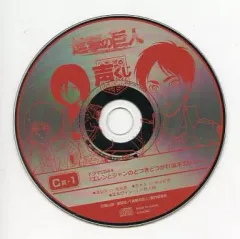 2026年最新】進撃の巨人 声くじの人気アイテム - メルカリ