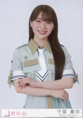 櫻坂46 Make or Break 守屋麗奈 封入特典生写真C チュウ