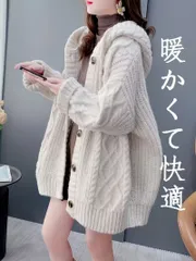 レディース カーディガン 秋 冬 春 新作 セーター フード付き ミドル丈 レトロ カジュアル きれいめ 通勤 オフィス 羽織り ニット トップス 体型カバー 防寒 おしゃれ 上品 トレンド