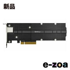 Item thumbnail for item ea7b9d1f-4f80-4993-8d97-2f22ec4d8e65