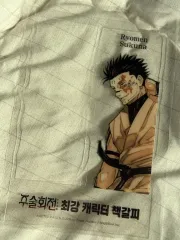 新品) 呪術廻戦 宿儺 特典 クリア アクリル しおり