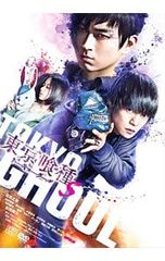 DVD／AD-LIVE 2015 第1巻 櫻井孝宏×津田健次郎×鈴村健一 アニメイト