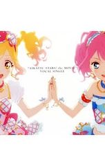 DVD／AD-LIVE 2015 第1巻 櫻井孝宏×津田健次郎×鈴村健一 アニメイト