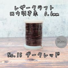 Item thumbnail for item 14614f4c-a442-483d-a59b-8c6c34c36330