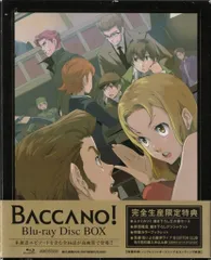 2026年最新】バッカーノ Blu-rayの人気アイテム - メルカリ