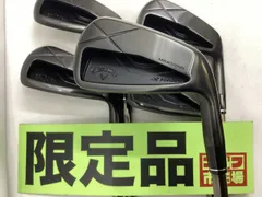 2026年最新】Xフォージド ブラックの人気アイテム - メルカリ